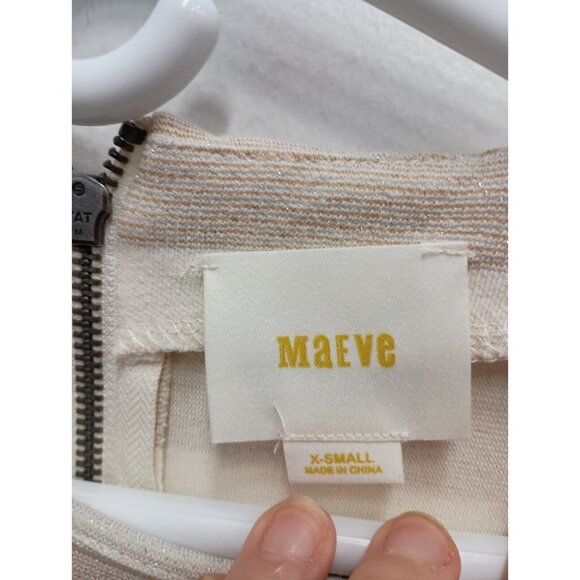 Anthropologie Maeve Womens Top XS Multi Striped Ruffle Sleeve Crop Sparkle BOHO - Picture 4 of 7